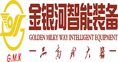 华体会平台