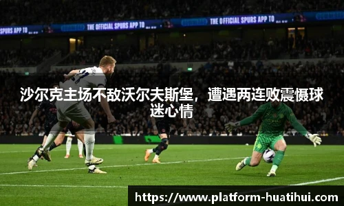 hth体育官网入口