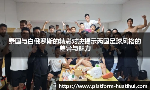 华体会hth体育官网入口