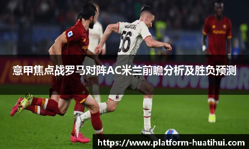 hth体育官网入口