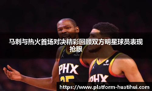 hth体育官网入口