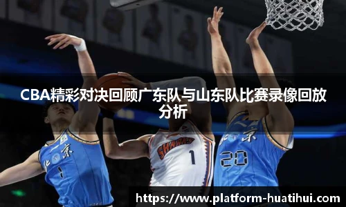 hth体育官网入口